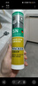 瓦克（WACKER）SN防霉玻璃胶厨卫中性水槽马桶防水密封胶封边美容胶瓷白 实拍图