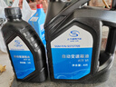 别克原厂变速箱油 4L 自动波箱油 ATF VI 君威GL8君越英朗昂科威凯越 实拍图
