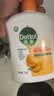 滴露（Dettol）洗手液柑橘500g瓶 健康抑菌消毒清爽 儿童家庭非补充装替换 实拍图