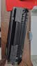 彩格适用惠普m1005硒鼓惠普1020硒鼓q2612a 12a 1010 1012 1015 1018 1020plus硒鼓佳能lbp2900+打印机硒鼓墨盒 实拍图