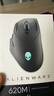 外星人（Alienware）AW620M游戏鼠标 双模2.4g无线高端专业电竞宏鼠标 RGB灯效 磁力回弹人体工学设计 七夕礼物 黑色 实拍图