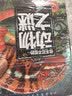 自然之谜+人类之谜+世界之谜+海洋之谜+动物之谜（5册）少年探索发现系列世界未解之谜大全集6-9-12岁中小学生科普类书籍读物少儿百科全书三四五六年级课外阅读书 实拍图