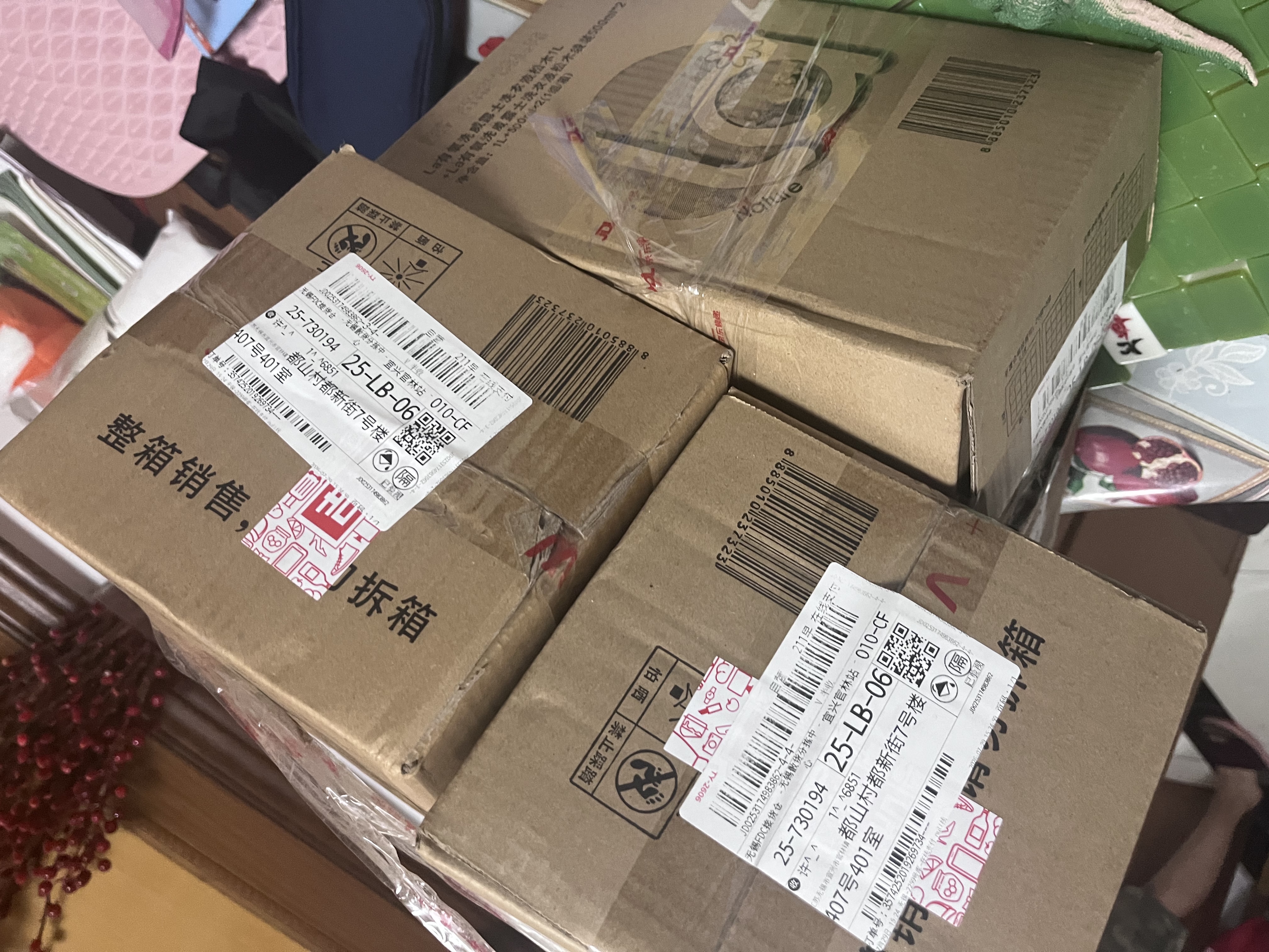威露士la有氧洗衣液松木香16斤套装（瓶1L*4+补充袋装500ml*8） 实拍图
