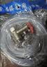鲸万荟厨卫软管电热水器泄压阀0.75Mpa减压阀热水器安全阀全铜JW1607 实拍图