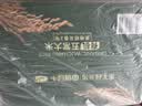 十月稻田 有机五常大米 20斤（5kg*2/箱 东北大米） 实拍图