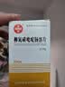 京鲜生 进口红心西柚葡萄柚净重5斤 单果250g起 生鲜水果 源头直发 实拍图
