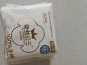 全棉时代奈丝公主消毒级超净吸卫生巾姨妈巾OK包4片便携包京东自营 实拍图