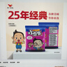 统一 小当家 五香牛肉味干脆面 整箱装（新老包装随机发货） 实拍图
