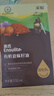 英氏有机亚麻籽油110ml辅食用油冷榨佐餐凉拌送宝宝婴幼儿辅食/用品 实拍图