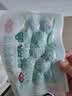 安井撒尿牛肉丸 240g/包 牛肉含量≥25% 锁鲜装火锅麻辣烫方便菜食材 实拍图