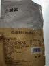 琦王瓜蒌子230g袋装零食 天柱山瓜篓籽炒货 奶油味 非 吊瓜子 实拍图