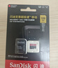 闪迪（SanDisk）128GB TF（MicroSD）内存卡A2 4K V30 U3 C10 至尊超极速移动存储卡 读速200MB/s 写速90MB/s 实拍图