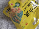 吾谷为伴敖汉小米5斤 赤峰小米粥黄小米 金苗k1蒸饭更软糯 实拍图