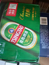 青岛啤酒（TsingTao）经典330ml*12罐整箱装 原麦汁浓度11.0°P 拉格啤酒 实拍图