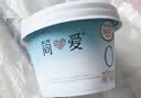 简爱全新Light系列0%蔗糖轻食酸奶400g*3桶 源头直发 实拍图