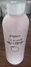 贝亲（Pigeon）桃叶精华 婴儿液体爽身露 四季通用 200ml IA171 实拍图