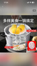 双喜 高压锅铝合金燃气电磁炉通用防爆家用压力锅22CM/6L【蒸格款】 实拍图