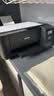 爱普生（EPSON）【6代新品】L3353墨仓式彩色家用AI学习打印机 L3251/L3255升级版(打印复印扫描 微信/无线 黑色） 实拍图
