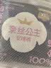 全棉时代【卢昱晓推荐】奈丝公主安心裤安睡裤XL码12条裤型卫生巾 实拍图