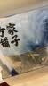 方家铺子短海带头120g 精选8-10cm特厚干海带叶片凉拌煲炖汤海产干货 实拍图