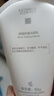 薇诺娜屏障舒缓洁面乳80g修护补水保湿洗面奶护肤七夕情人节礼物 实拍图