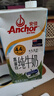 安佳（Anchor）4.4g原生高钙高蛋白全脂牛奶1L*6盒 新西兰进口草饲牛奶礼盒 实拍图