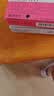 【原研药】2盒装 膜固思达 瑞巴派特片 0.1g*12片/板*4板/盒 实拍图