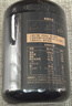 燕之坊无糖黑八宝450g黑芝麻糊核桃黑豆粉五黑粉谷物营养早餐即食代餐粉 实拍图