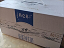 蒙牛特仑苏嗨Milk脱脂纯牛奶250ml*10盒 0脂肪 精美京绣 送礼礼盒 实拍图