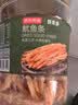 京东京造香烤鱿鱼条丝420g海味下酒小鱼干仔即食鱼零食孕妇海鲜青岛特产 实拍图
