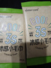 sister care冰感毛巾超大湿巾纸降温冰凉巾冷感冰巾湿纸巾运动清凉巾便携旅行 实拍图