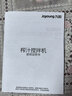 九阳（Joyoung）榨汁料理机 多功能易清洗家用1升搅拌机 打米糊果汁机婴儿辅食机 三杯配置L10-L191 实拍图