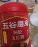 五谷磨房阿胶五红粉桃花颜红枣阿胶粉即食早餐冲饮代餐粉546g 实拍图