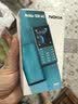 诺基亚（NOKIA）108 4G移动联通电信广电全网通 2.4英寸双卡双待 直板按键学生老人老年人功能机备用手机黑色 实拍图