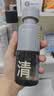 C咖清净氨基酸温和洁面泡沫140ml温和控油保湿清洁洁面慕斯七夕礼物 实拍图