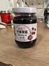 丘比桑葚什果果酱 170g*1瓶  木糖醇添加约5% 面包三明治蛋糕冰激凌 实拍图