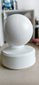 普联（TP-LINK）摄像头家用监控器 室内高清无线智能网络摄像机 360°度全景旋转云台手机APP远程查看双向语音对讲 【单镜头丨单画面】400万超清版 官方标配无卡【30天云存储体验包】 4mm 实拍图