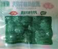 安井潮汕风味牛肉丸 200g 牛肉+牛筋含量≥65% 火锅麻辣烫关东煮食材 实拍图