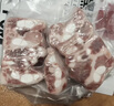 1号会员店（One's Member）黑猪软骨肋排 净重1.2kg 生鲜猪肉红烧排骨纯猪软骨脆骨原切软排 实拍图