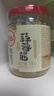 川娃子蒜蓉酱 蒜泥酱 火锅烧烤生蚝调味料 烤肉蘸料蒜蓉酱180g 实拍图