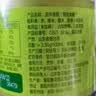 鲁花凉拌香醋3.5° 1L【酿造食醋 固态发酵】口感清爽 酸香自然 实拍图