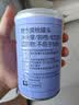 林家铺子 糖水黄桃水果罐头 425g*4罐 送长辈儿童零食即食食品 实拍图