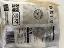 潮夫道冷藏白千层肚250g 川渝涮火锅食材毛肚牛肚牛百叶生鲜 实拍图