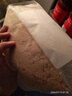 展艺猪肉酥500g 肉松小贝寿司面包糕点雪花酥拌饭粽子烘焙原料馅料 实拍图