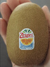 佳沛（zespri）新西兰阳光金奇异果 8个装 特大果单果重约124-146g 水果猕猴桃 实拍图