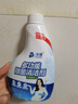 沫檬冰箱清洁剂除味剂300ml*2 微波炉烤箱除菌厨房油污净多功能清洁剂 实拍图