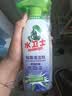 水卫士除霉清洁剂480g*1瓶墙体除霉白墙面去霉斑衣柜霉菌清洁剂瓷砖防霉 实拍图