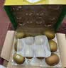 佳沛（zespri）新西兰阳光金奇异果10粒巨大果单果146-175g 猕猴桃水果礼盒 实拍图