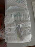 帮宝适类胎脂新一级帮纸尿裤NB58夏季超薄新生儿婴儿尿不湿尿裤 实拍图