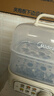 美的（Midea）煮蛋器蒸蛋器 双层家用迷你小蒸锅 早餐 鸡蛋羹自动断电防干烧便携式家用MZ-ZDE2015 实拍图